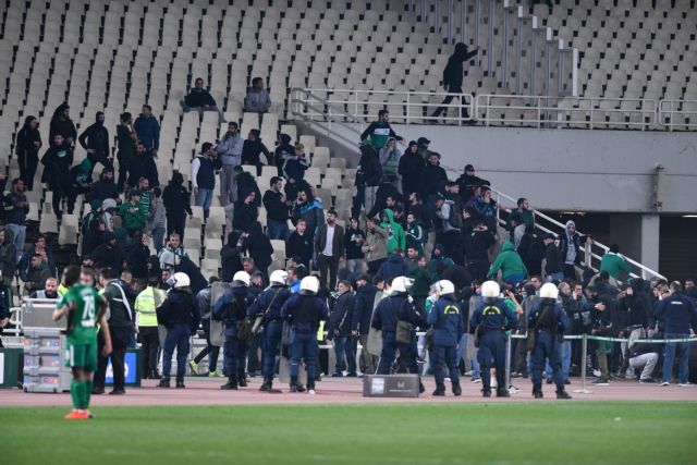 Live: Η έφεση του Ολυμπιακού για τα επεισόδια στο ντέρμπι των αιωνίων