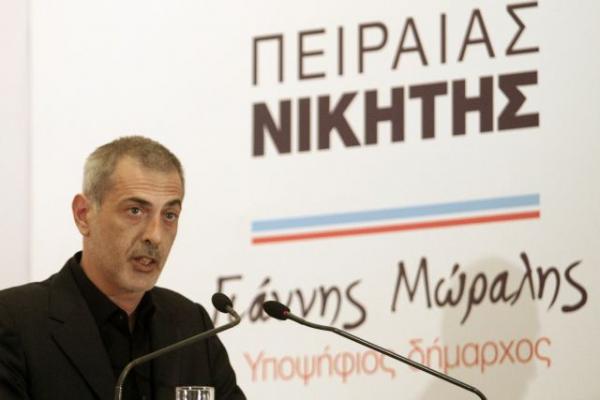 Ο «Πειραιάς Νικητής» παρουσιάζει τους υποψήφιους δημοτικούς και κοινοτικούς συμβούλους