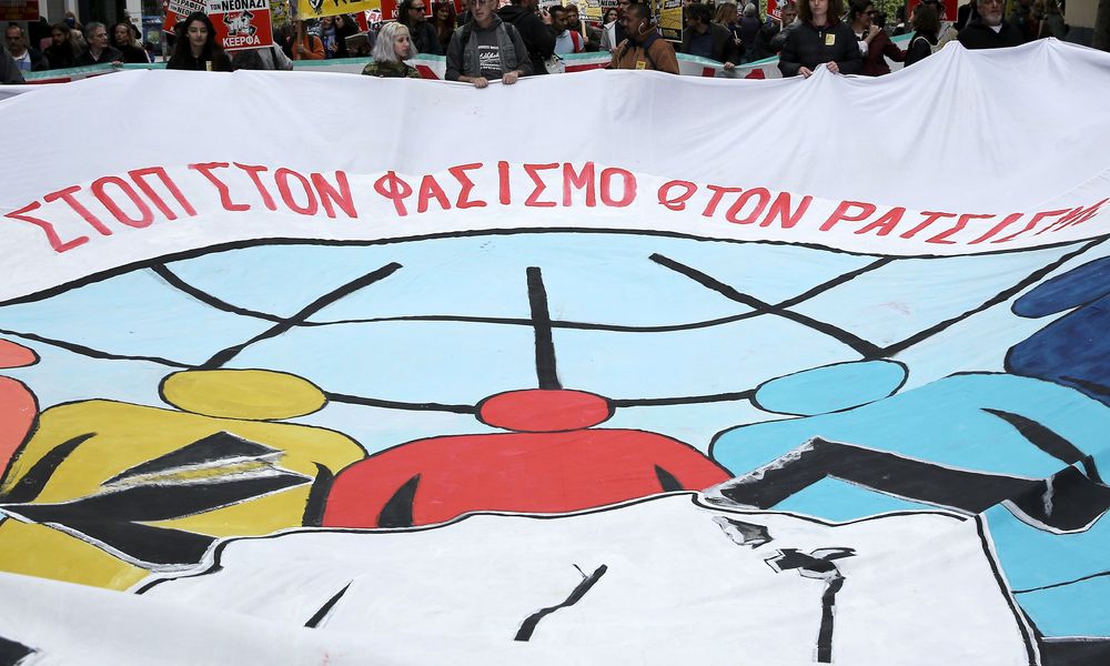 Δημόσια δήλωση κατά της ακροδεξιάς και του ρατσισμού από 110 ανθρωπιστικές οργανώσεις