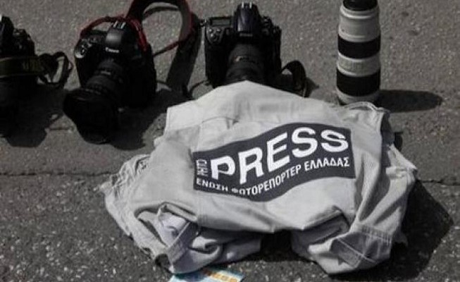 Φασιστική επίθεση στα Εξάρχεια καταγγέλλει φωτορεπόρτερ που είχε καλύψει τις «Πρέσπες»