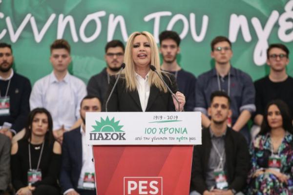 Βίντεο με τις στιγμές – σταθμούς στη ζωή του Ανδρέα Παπανδρέου από το ΚΙΝΑΛ