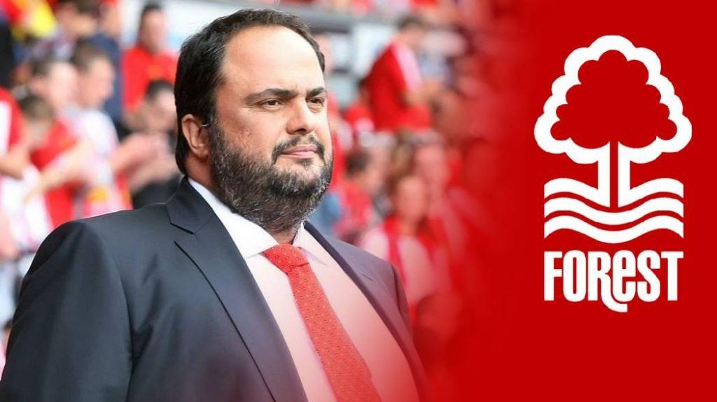 Το συγκινητικό μήνυμα του Βαγγέλη Μαρινάκη για το ένδοξο παρελθόν της Νότιγχαμ