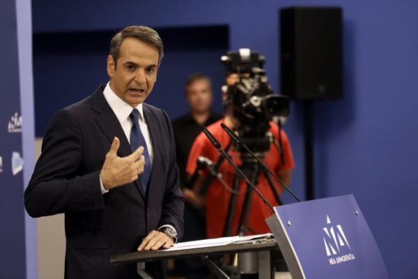 Μητσοτάκης: Εθνικές εκλογές αν χάσει ο ΣΥΡΙΖΑ στις 26 Μαΐου