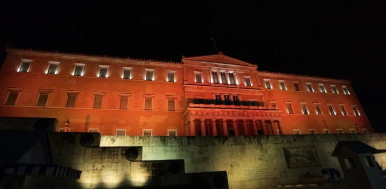 Γενοκτονία των Ποντίων: Με κόκκινο και μαύρο χρώμα θα φωτιστεί η Βουλή