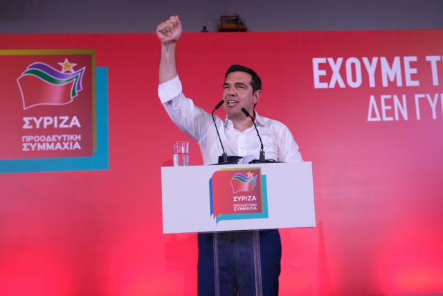 Μεταξύ… συγγενών και φίλων η ομιλία Τσίπρα στην Κοζάνη