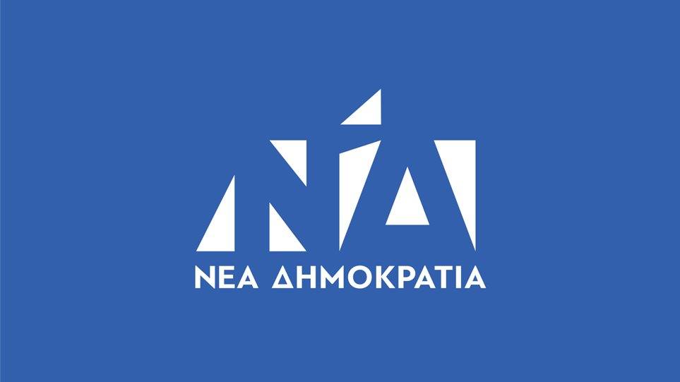 Εκλογές 2019: Αυτοί είναι οι οκτώ νέοι υποψήφιοι βουλευτές της ΝΔ | in.gr