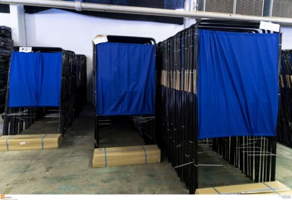 Εκλογές 2019: Πόσες ημέρες άδειας δικαιούστε για να πάτε να ψηφίσετε