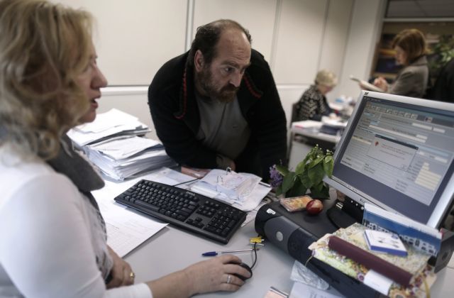 Νέα ρύθμιση για οφειλές στους δήμους – Τι προβλέπει