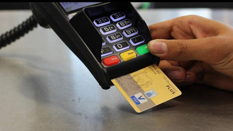 Προσοχή: Έτσι μας κλέβουν στις ηλεκτρονικές συναλλαγές