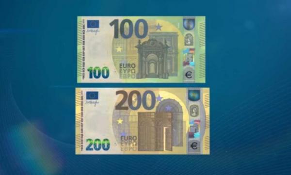 Νέα χαρτονομίσματα 100 και 200 ευρώ: Πότε θα κυκλοφορήσουν (vid)