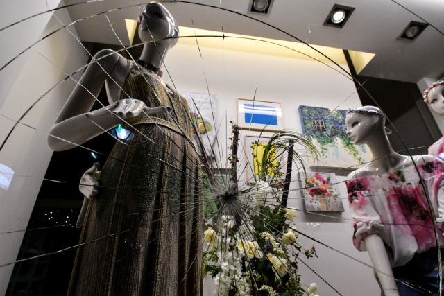 Συναγερμός στην ΕΛ.ΑΣ. για Κουφοντίνα – Φόβοι για κλιμάκωση των επιθέσεων