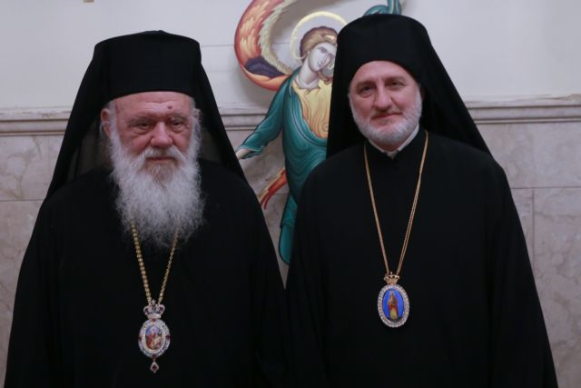 Τον Ιερώνυμο επισκέφθηκε ο νέος Αρχιεπίσκοπος Αμερικής