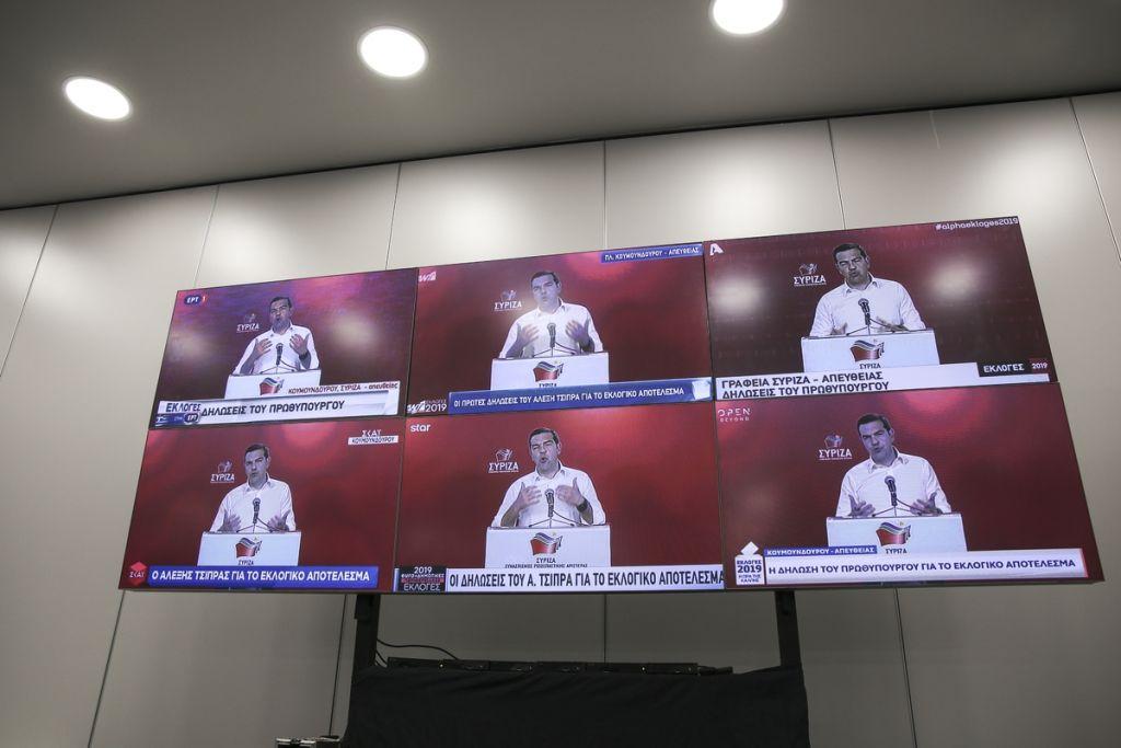 Κακοί οιωνοί