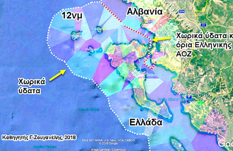 Επέκταση των χωρικών υδάτων στα 12 μίλια στο Ιόνιο – Τι σημαίνει, πότε θα γίνει | in.gr