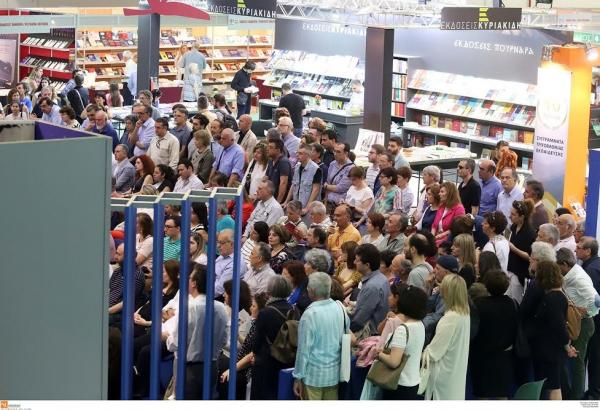 16η Διεθνής Έκθεση Βιβλίου: «Το πλήθος» ως πρωταγωνιστής των εξελίξεων