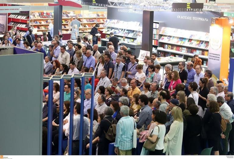 16η Διεθνής Έκθεση Βιβλίου: «Το πλήθος» ως πρωταγωνιστής των εξελίξεων