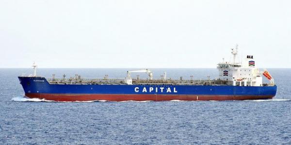 Σημαντικό βραβείο για την Capital Ship Management Corp.
