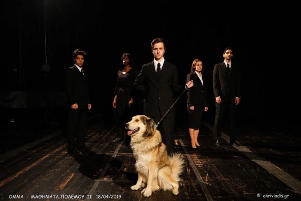 Οι πρώτες φωτογραφίες από τα «Μαθήματα Πολέμου ΙΙ»