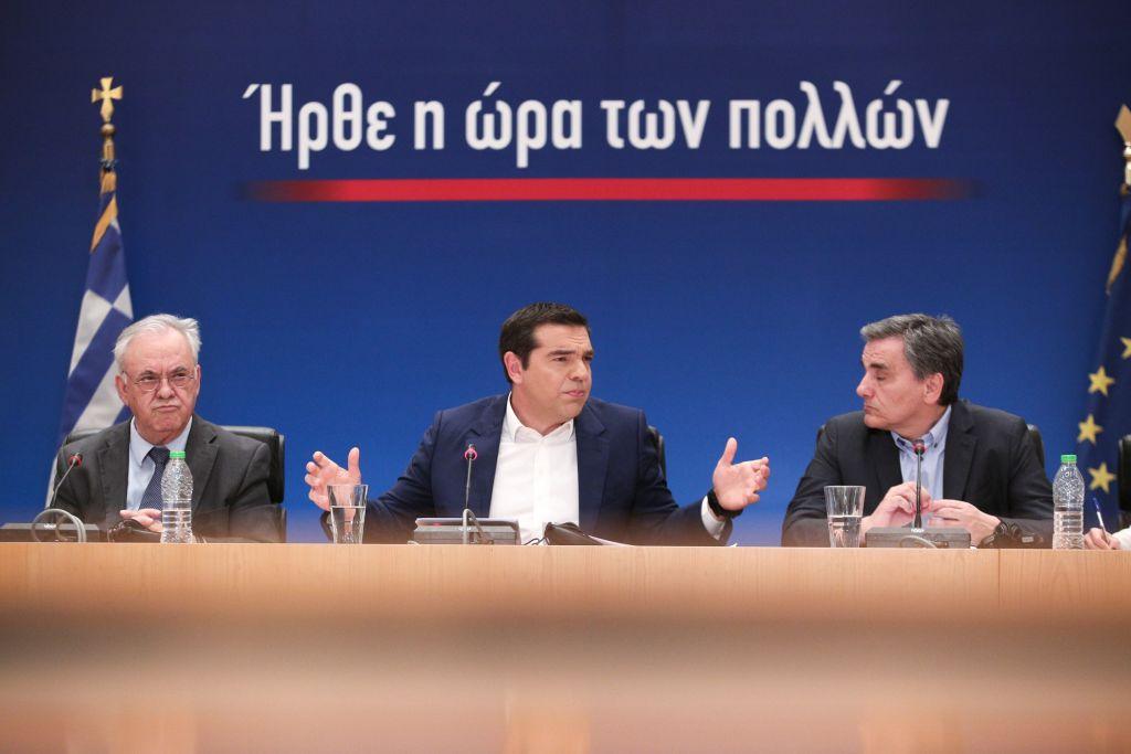 Bloomberg: Η Ελλάδα να τηρήσει τη συμφωνία για το πλεόνασμα λένε ΕΕ και ESM