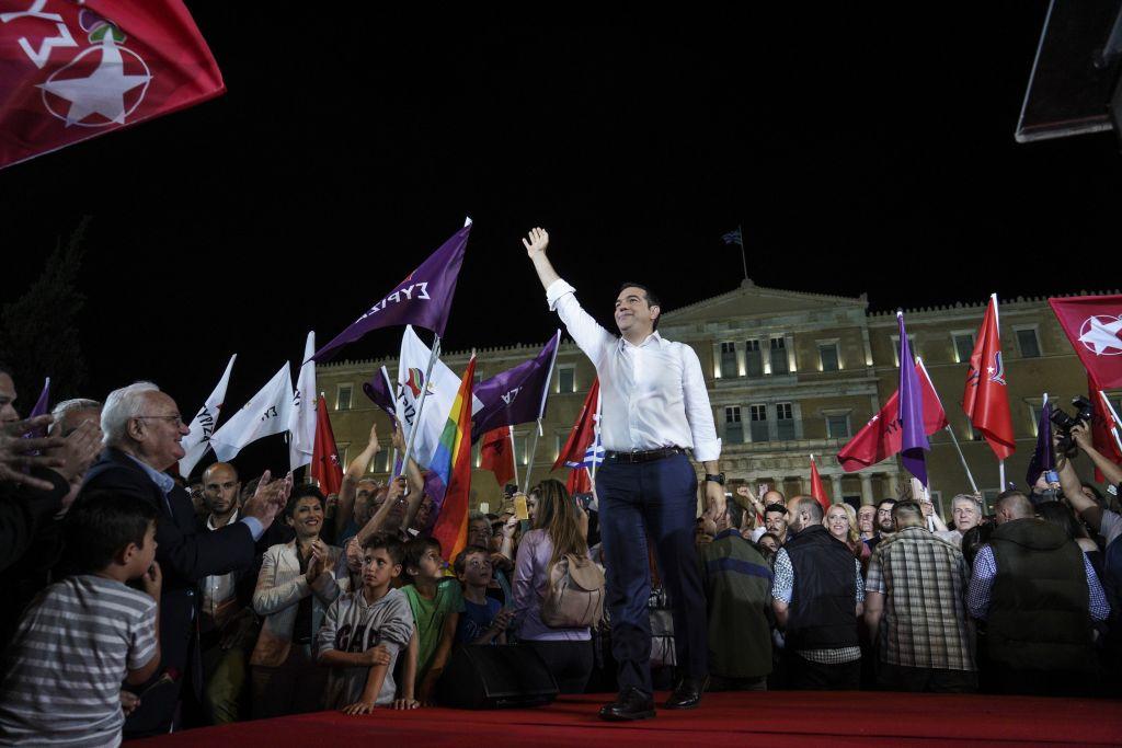 Ολέθρια ομολογία ήττας;