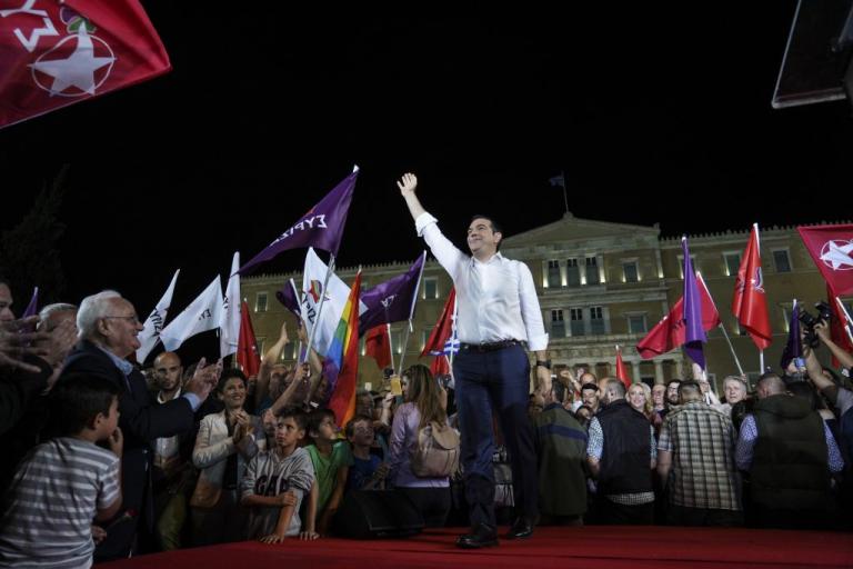 Ολέθρια ομολογία ήττας;