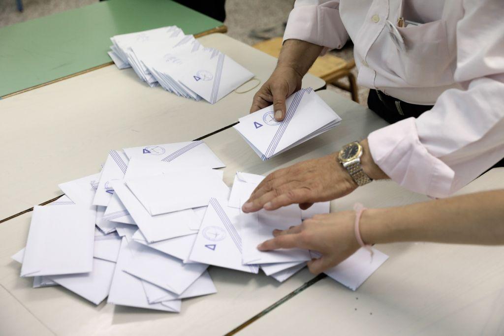 Τρολ, δαίμονες και φασαρία
