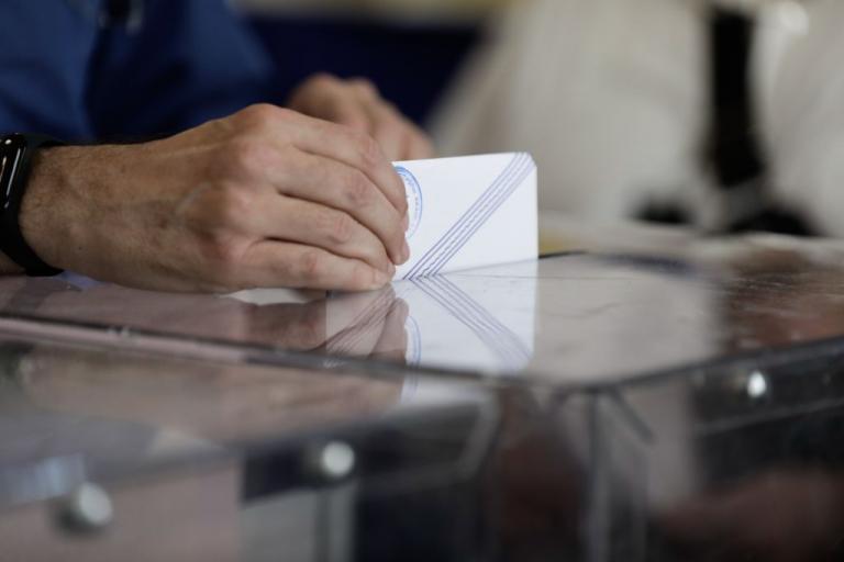 Εκλογές 2019: Δείτε που ψηφίζετε με  ένα κλικ