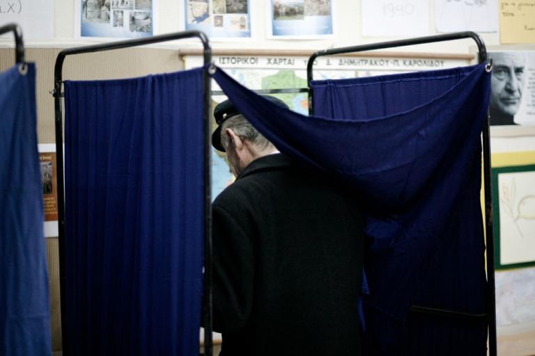 Μήπως να ρωτήσουμε τον ξενοδόχο;