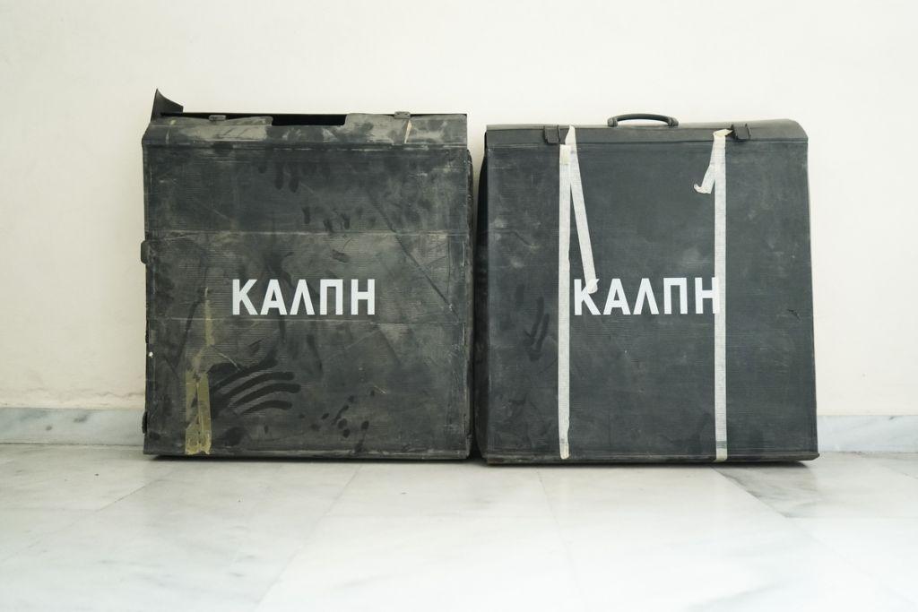 Ραγδαίες πολιτικές εξελίξεις δρομολογεί το αποτέλεσμα της κάλπης