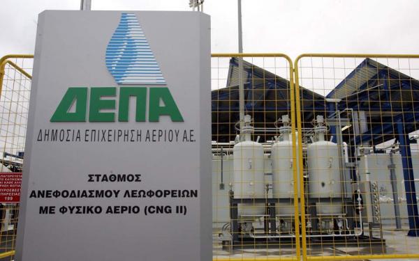 Η ΔΕΠΑ, η… κορδέλα και ο ΟΑΣΑ