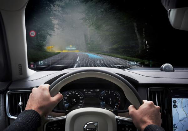 Η Volvo δημιουργεί την πρώτη R&D εφαρμογή επαυξημένης πραγματικότητας