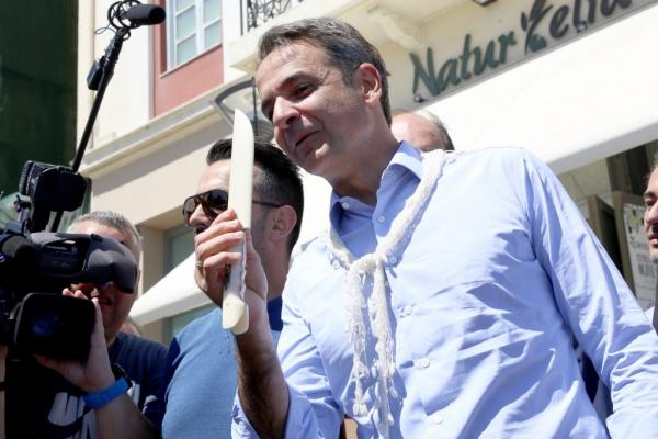 Μαντίλι και μαχαίρι για τον πρόεδρο