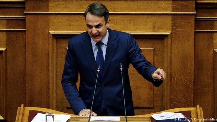 Spiegel: «Ο Μητσοτάκης θέλει την συντηρητική αλλαγή»