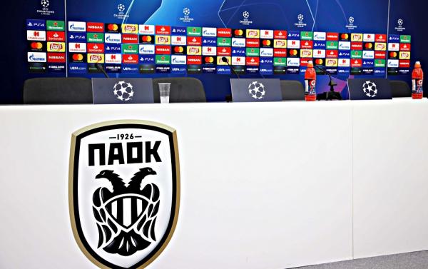 Στον τρίτο προκριματικό γύρο του Τσάμπιονς Λιγκ ο ΠΑΟΚ