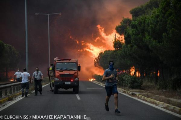 Μάτι: Χαμός στο Twitter από αντιδράσεις πολιτών για την εκπομπή του Παπαχελά