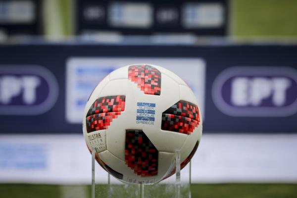 Τα τρία σενάρια για τη διεξαγωγή της Super League 1