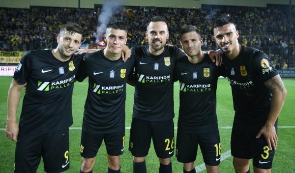 Χαλάρωση μετά την «επτάρα» για τους παίκτες του Άρη