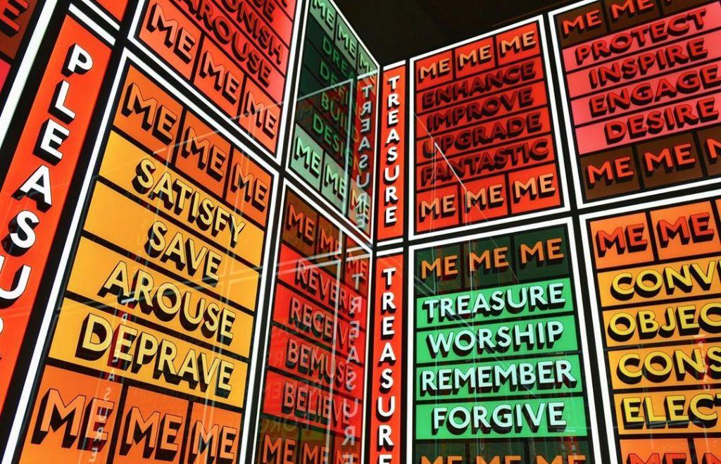 Ο «Ναός του Εγώ» στο Ανατολικό Λονδίνο