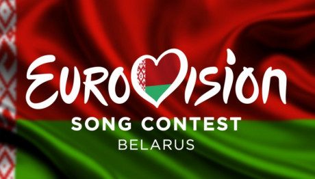 Eurovision 2019: Αποβλήθηκε από τον τελικό η κριτική επιτροπή της Λευκορωσίας