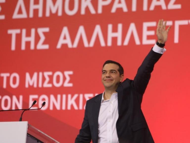 Η εικόνα της Αριστεράς