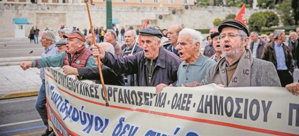 Συνταξιούχοι: Η απόφαση του ΣτΕ για τον νόμο Κατρούγκαλου, κλειδί για τα αναδρομικά