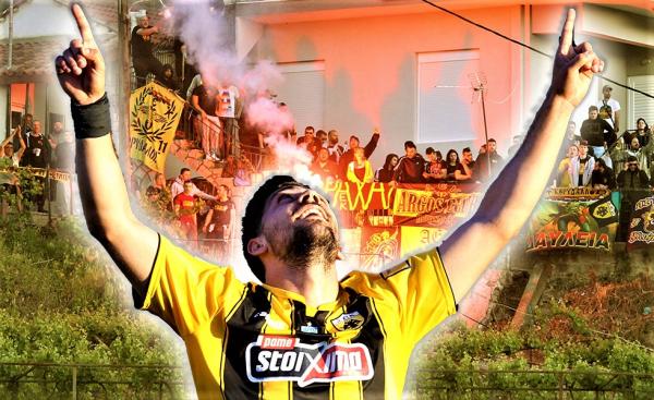 Ξέσπασε η ΑΕΚ στη Λιβαδειά (0-3)