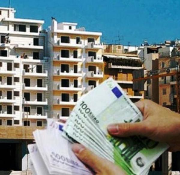 Ακίνητα: Ερχονται άγρια χαράτσια με τις νέες αντικειμενικές