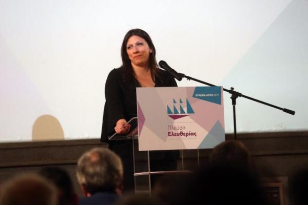 Κωνσταντοπούλου για παροχές Τσίπρα : «Ασπιρίνες για τον καρκίνο»