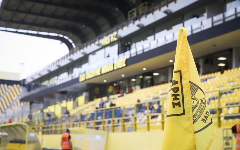 Άρης : Εξαντλήθηκαν τα διαρκείας για την παιδική κερκίδα