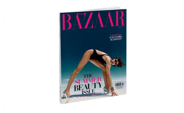 Harper’s BAZAAR, εκτάκτως το Σάββατο με Το Βήμα της Κυριακής