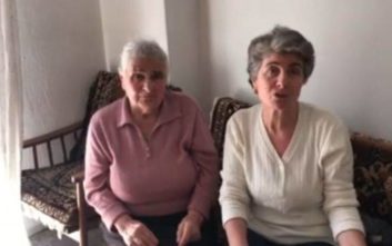 One Channel: Κι άλλη γιαγιά που πωλούσε τερλίκια καλείται να πληρώσει πρόστιμο 13 χιλιάδες ευρώ