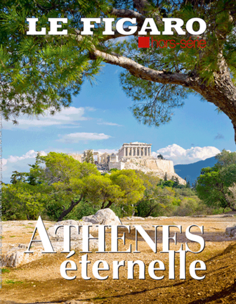 Μεγάλο αφιέρωμα της Le Figaro στην «Αιώνια Αθήνα»