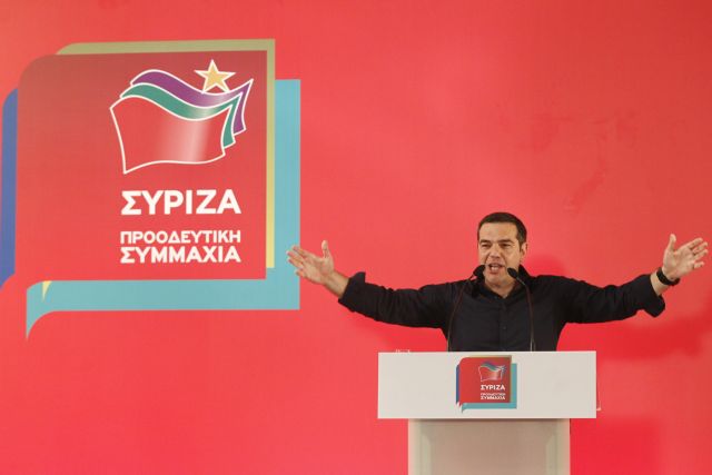 SYRIZA’s Sysiphean battle, Tsipras’ last stand