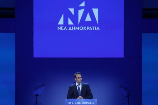 Νέο προεκλογικό σποτ ΝΔ: Πολιτική αλλαγή τώρα